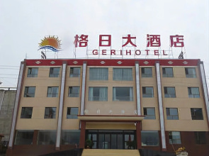 Ge Ri Hotel