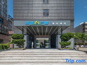 Global 60,000 Miles International Hotel (Xichang Yuelianghu Park Store)