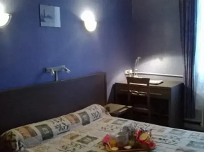 Hotel De Dieppe