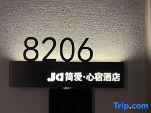 Ja Hotel