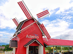 Aneto Valley Resort