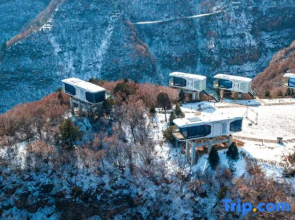 Yunqiu Mountain Qingye Home