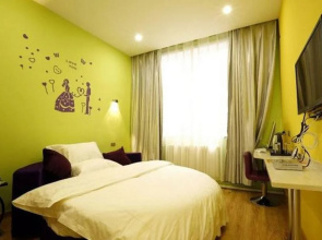 2099Love Theme Hotel