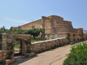 Villa Altomare