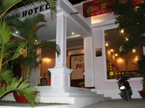 New Sun Phu Quoc Hotel