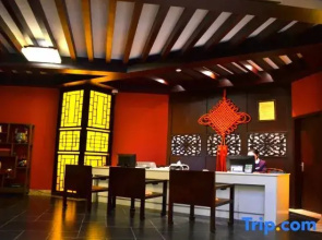 Rehai Hot Spring Resort · Meinvchi