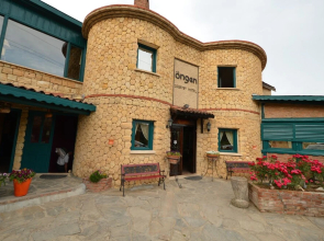 Ongen Country Hotel