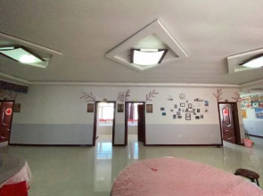 Majia Inn