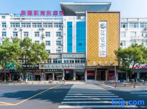 Tiantai Jinfu Business Hotel