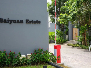 Villa Etera