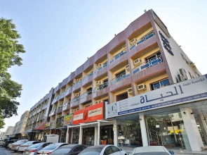 OYO 440 Edraj Furnished Units