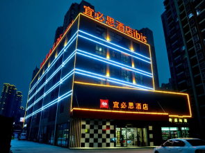 ibis Yichang Bayi Rd
