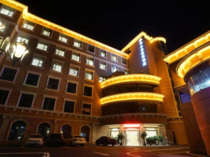 Huaerman Holiday Hotel