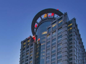 Celebrity International Grand Hotel