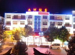 Lijiang Jiuzhou Hotel