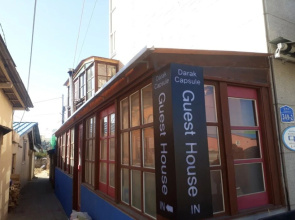 Darak Capsule Guesthouse - Hostel
