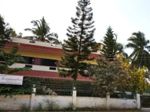 Kurian'S Inn