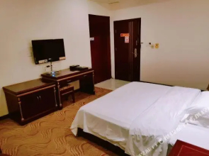 Fuxiang Business Hotel