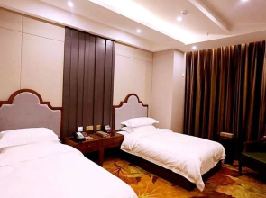 Hou Han Impression Hotel
