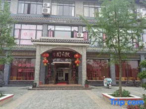 Pujiang Xiyuan Country Resort Hotel