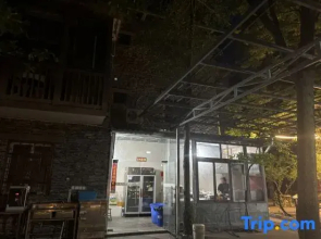 Manshan Yating Homestay