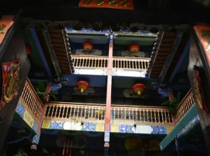 Lin'an Inn