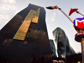 Tango Arjaan by Rotana Hotel