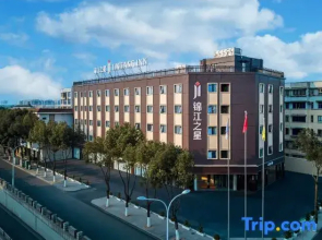 JinJingInn