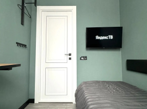 Комнаты на Газетном