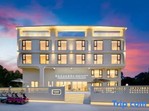 Holiday Inn Resort Haikou Beihai (Shanzhou Peninsula Ring Road Store)