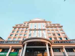 Lavande Hotel (Youth Plaza at CUST, Changsha)
