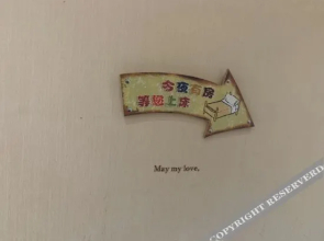 Changchun Jiayuan Hotel