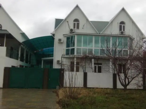 Guest House U Vladimira