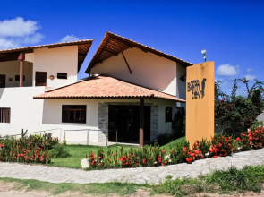 Pousada Bem-te-vi Tabatinga