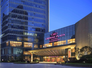 Crowne Plaza Shaoxing by IHG