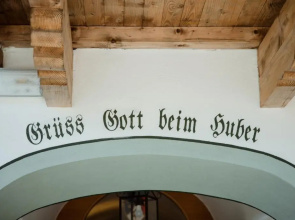 Beim Huber in Linden