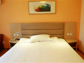 Grace Inn Tianjin Railway Station Tangjiakou Branch