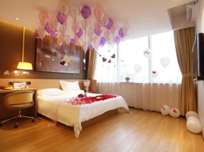 IU Hotel Anyang Wangda Square