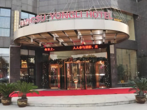 Junlin Dongfang Hotel
