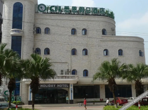 CN Holiday Hotel