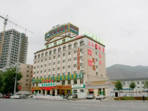 GreenTree Inn Xining Railway Station