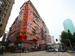 Wing Sing Hong Guesthouse