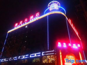 Kai Bin Hotel