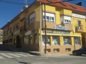 Hostal Apartamentos La Vereda