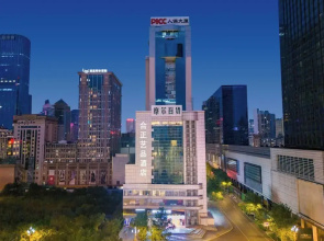 Hazens Hotel (Chengdu Chunxi Road, Tianfu Square)