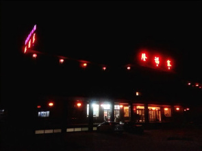 Longfuzhai Hotel