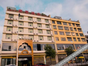 Saihao Hotel(安顺赛豪酒店)