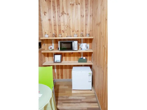 Jeju Teonang House Pension and Guest House