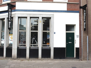MyCityLofts - Noordplein