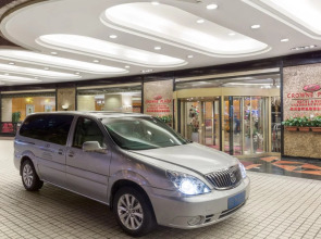 Crowne Plaza Hotel & Suites Landmark Shenzhen by IHG